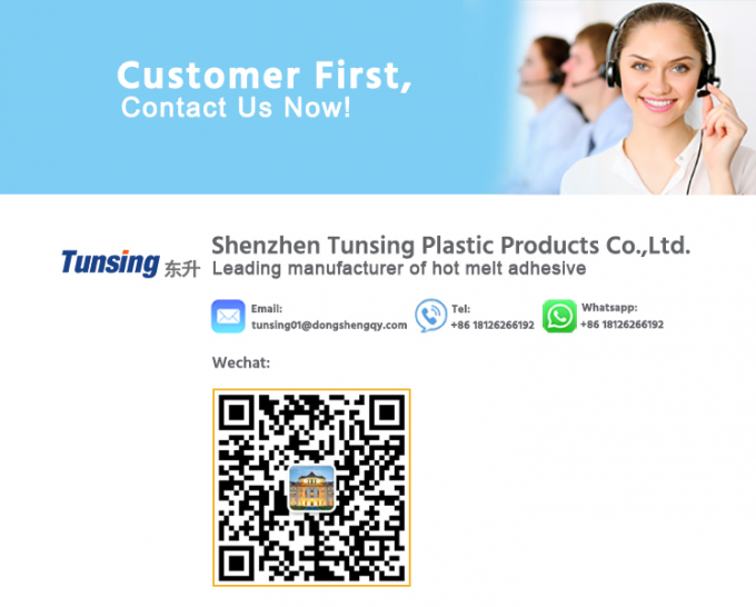 Clothing Garment Hot Melt Adhesive Web Copolyester Material High Stripping Strength