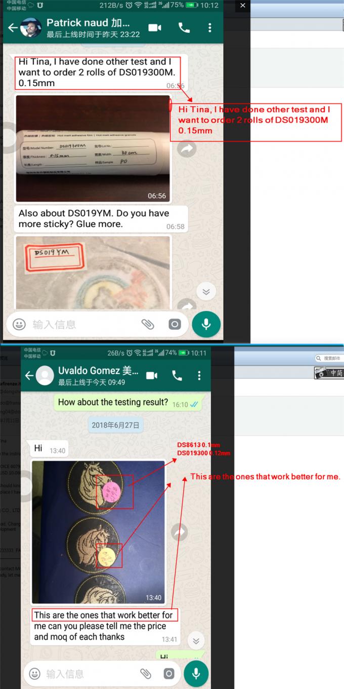 Ethylene Acrylic Acid Copolymer Hot Melt Adhesive Sheets For Fabric