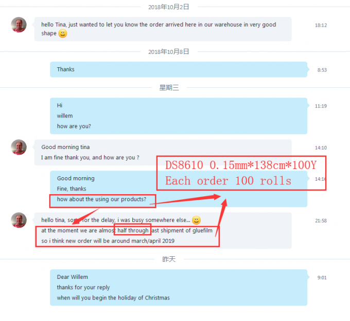 Milky White Translucent Polyurethane TPU Hot Melt Adhesive Film For PVC