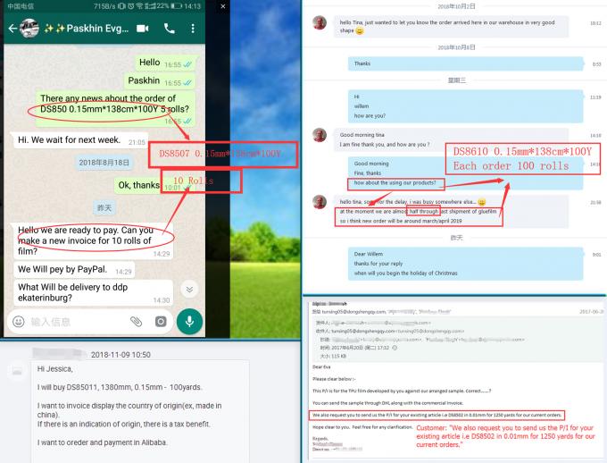 100 Yards / Roll TPU Hotmelt Film 0.08mm Thickness 138cm Width Hot Melt Adhesive Film 3