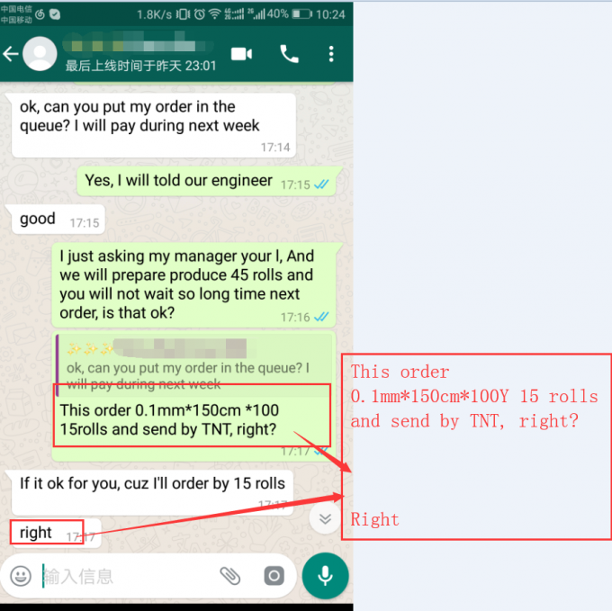 Fabric Bonding Adhesive PA Hot Melt Adhesive Film 0.1MM With Release Paper 2