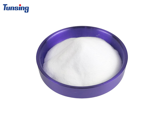 DS220 TPU Hot Melt Adhesive Powder for DTF