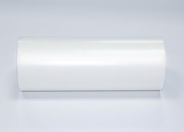 Milk White Translucent Hot Melt Adhesive Film 100 Yards For Ironing Clothes Labels