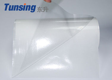 Polyethylen Hot Melt Adhesive Film 100 Yards Length Chemical Additives Resistant For Diapers