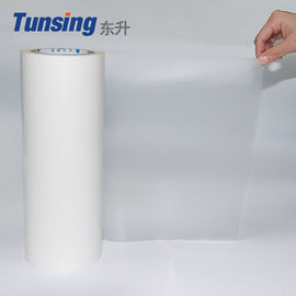 Elastic Fabric Bonding Tape Hot Melt Glue Sheets Transparent Po Polyethylene