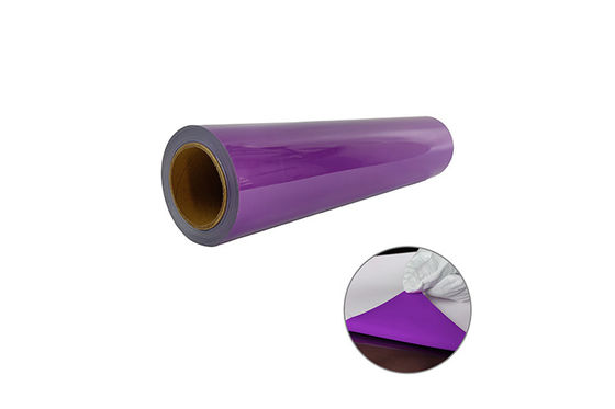 0.13mm Thickness Purple pu HTV Heat Transfer Vinyl For Clothing