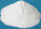 White TPU Polyurethane Hot Melt Glue Powder For Laminating Fabric