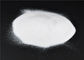 TPU Polyurethane Heat Transfer Adhesive Powder Hot Melt 105-115℃ Melting Point For Fabric