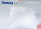 Milky White Polyester Hot Melt Adhesive Sheets Film 100 Yards Length For Bad Mats