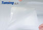 Glue Copolyamide Hot Melt Adhesive Film DS002-2 90°C /168H Water Resistant