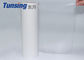 Glue Copolyamide Hot Melt Adhesive Film DS002-2 90°C /168H Water Resistant