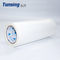 Washing Resistence Hot Melt Adhesive Film Milky White Polyester 250 Micron For Textile