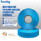 PE Layer Heat Sealing Tape Blue Color 20mm Width For Medical Protective Clothing