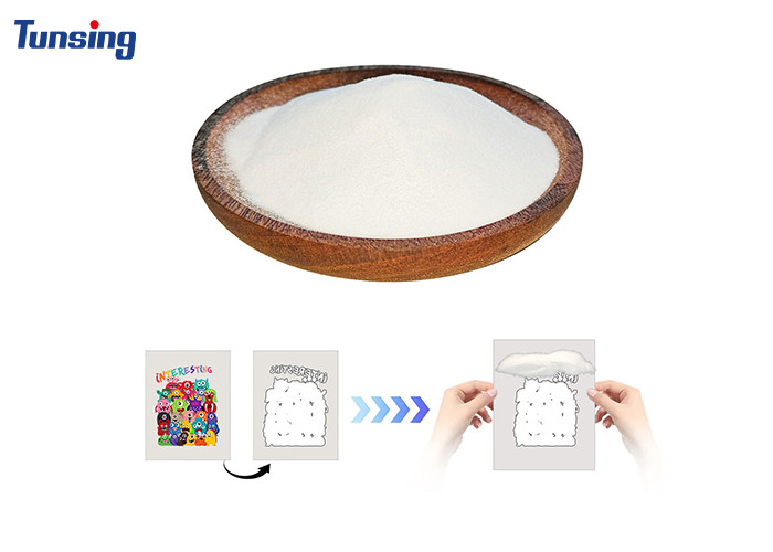 1kg / 5kg Heat Transfer Adhesive Powder for DTF Heat Transfer Printing